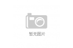 教集团光明之家幼儿园早教公益活动精彩回顾