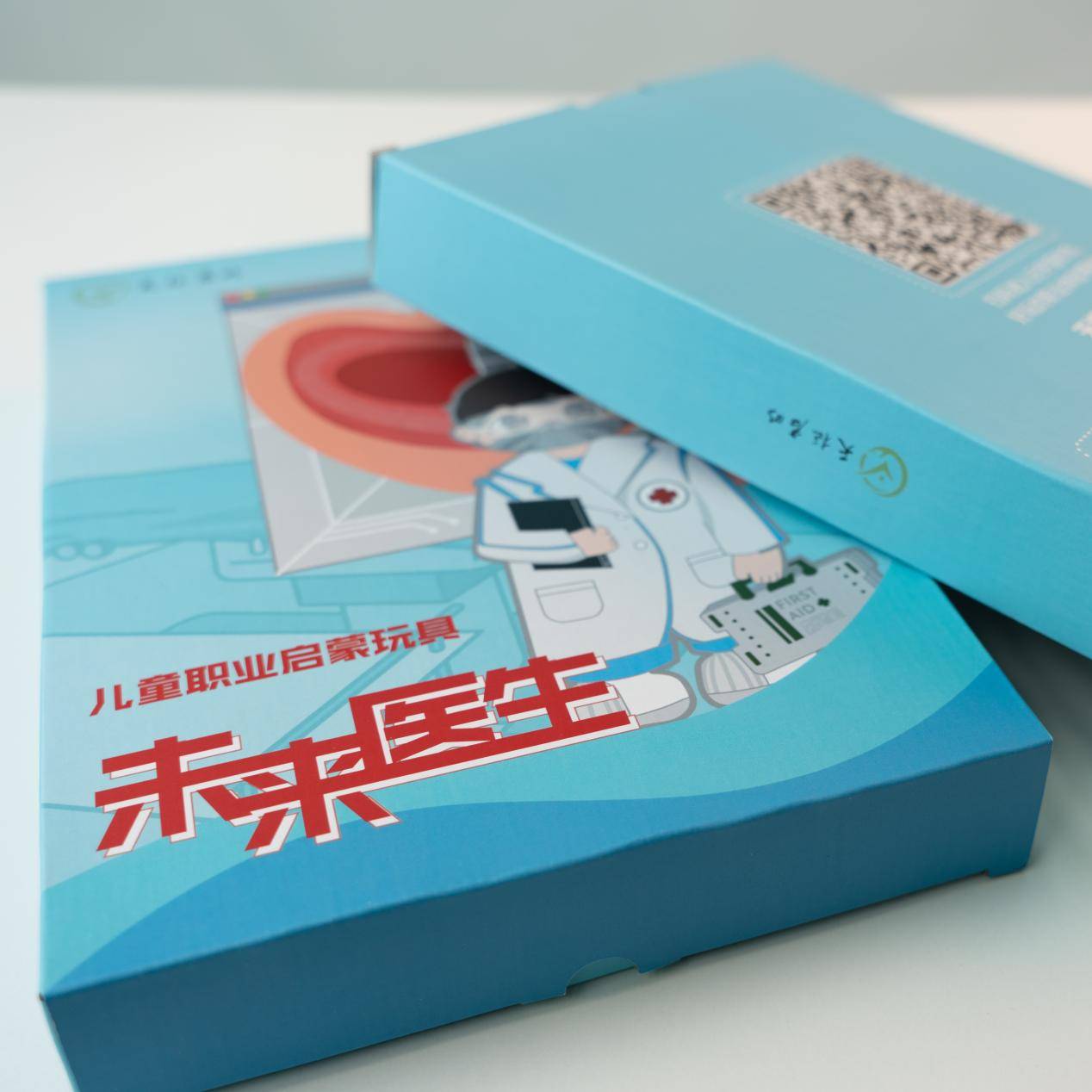 推出未来医生职业启蒙玩具九游会j9登陆启