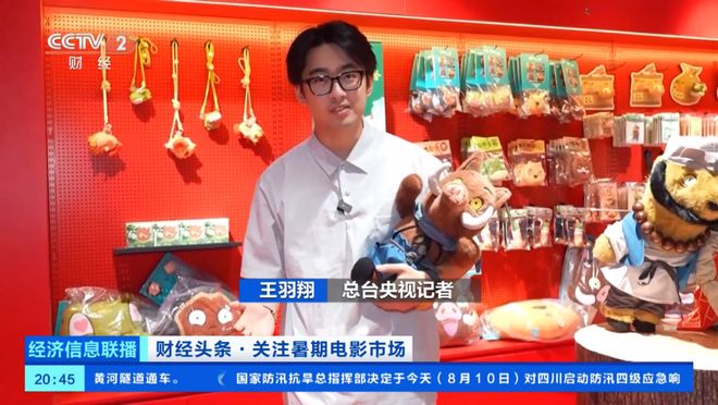 火！上线万多件！j9国际站最近爆(图2)