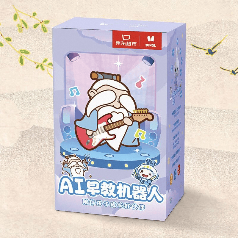 人：家长们的教育好帮手值得关注的理由九游会真人游戏第一品牌火火兔智能机器(图3)