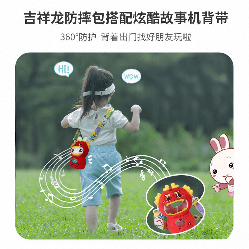 人：家长们的教育好帮手值得关注的理由九游会真人游戏第一品牌火火兔智能机器(图4)