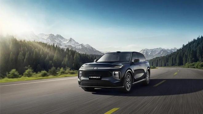 雷达！长安启源Q07激光版焕新上市J9九游会1400km续航+激光(图2)