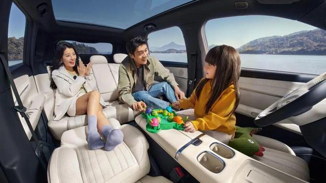 雷达！长安启源Q07激光版焕新上市J9九游会1400km续航+激光(图6)