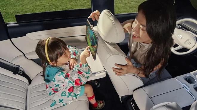 雷达！长安启源Q07激光版焕新上市J9九游会1400km续航+激光(图11)