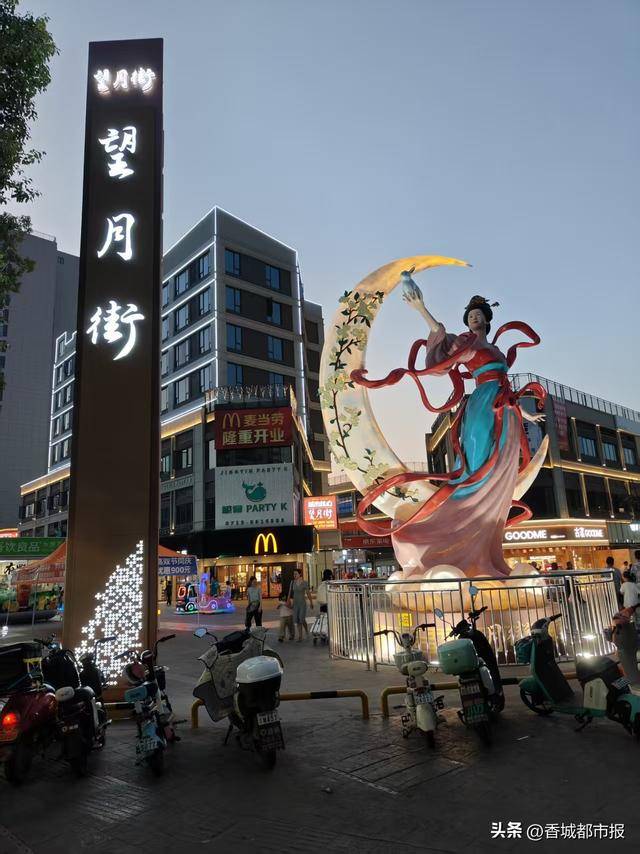 烟火漫街巷 活力满永安j9九游会(中国)网站(图3) 烟火漫街巷 活力满永安j9九游会(中国)网站(图3)