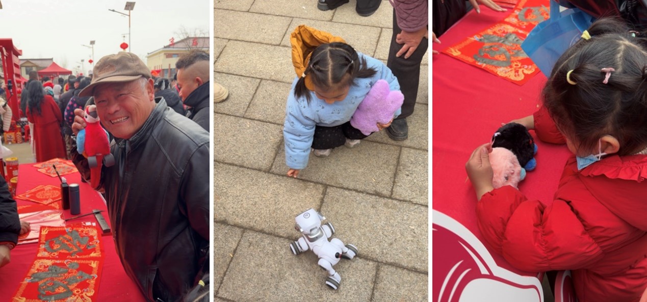 “科技年味”AI玩具成“村里最潮年货”j