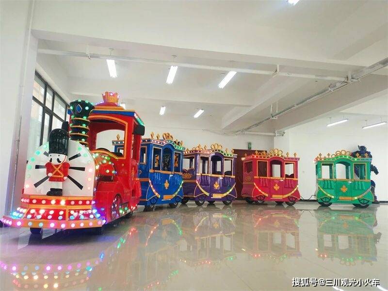 场选择小火车品牌的黄金标准九游会j9登陆