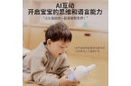 人：家长们的教育好帮手值得关注的理由九游